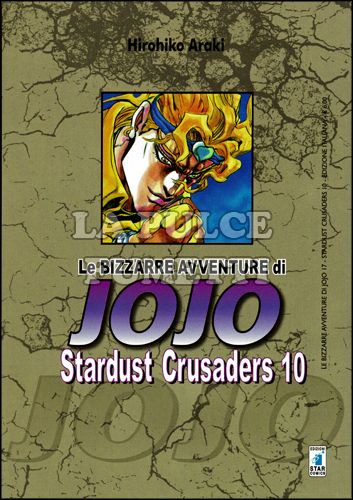 LE BIZZARRE AVVENTURE DI JOJO #    17 - STARDUST CRUSADERS 10 (DI 10)